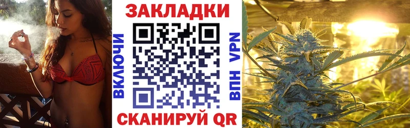 Магазины продажи наркотиков Лаишево Амфетамин  МАРИХУАНА  Cocaine  APVP  Мефедрон  ГАШИШ 