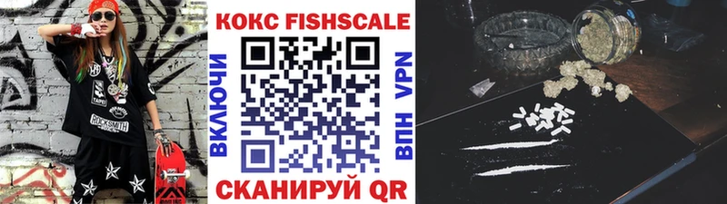 COCAIN VHQ  что такое наркотик  Лаишево 