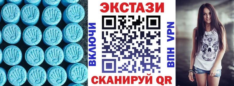 OMG ссылки  Лаишево  площадка официальный сайт  Экстази 99% 