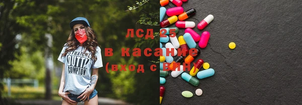 гидропоника Алексин