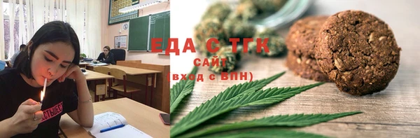 гидропоника Алексин