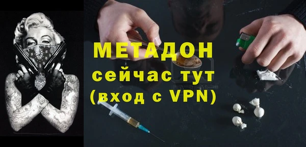 a pvp Алзамай