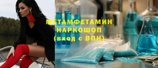 гидропоника Алексин