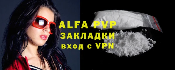 a pvp Алзамай