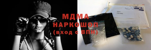 МДМА Няндома