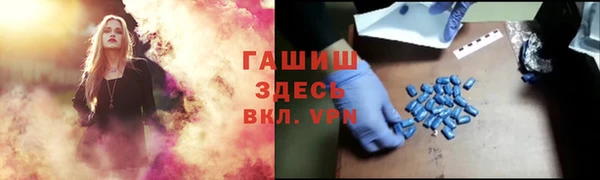 гидропоника Алексин