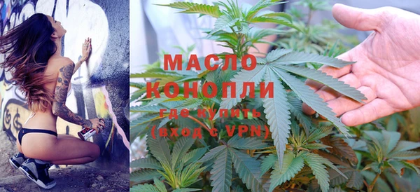 MDMA Нягань