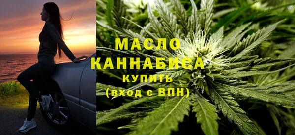 соль курить ск Алексеевка