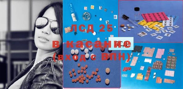 гидропоника Алексин