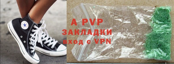 МДМА Няндома