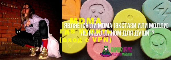 a pvp Алзамай
