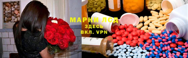 гидропоника Алексин