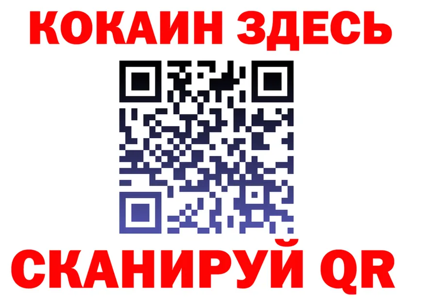 ГАШ Premium ТОР площадка mega Лаишево