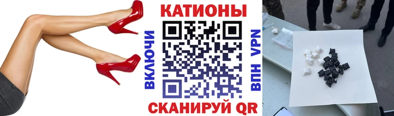 ссылка на мегу онион  где можно купить наркотик  Лаишево  МЯУ-МЯУ 4 MMC 