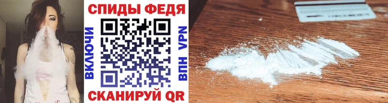 наркота  гидра рабочий сайт  Первитин Methamphetamine  Лаишево 